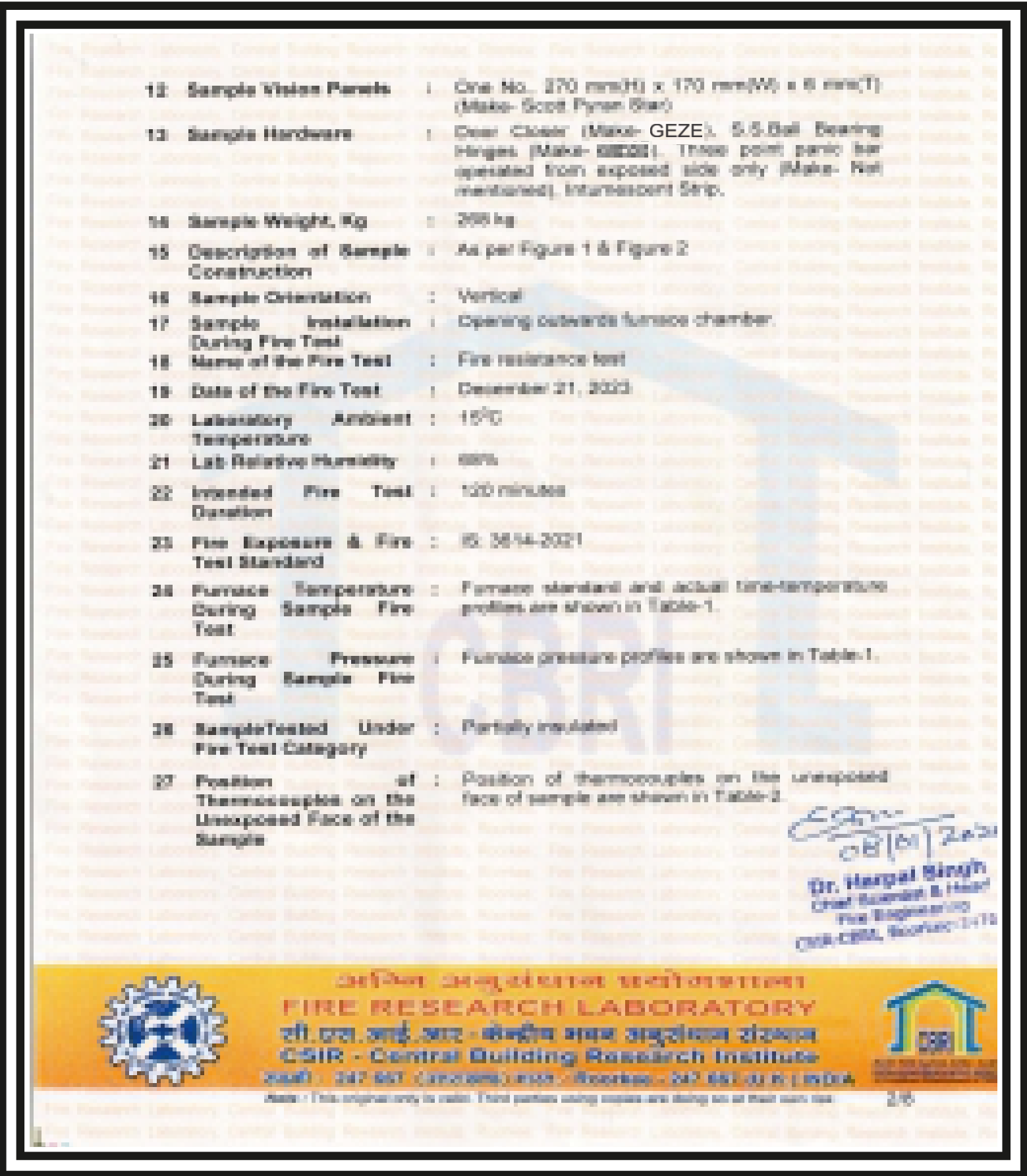 GQMC Testing Laboratory Fire Resistance Certificate